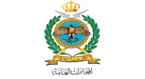 مخابرات الأردن تحبط مخطّطات ضدّ أمن البلاد