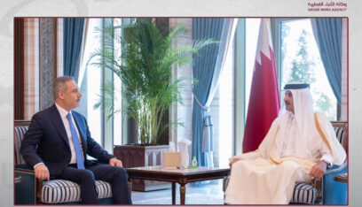 أمير قطر يستقبل وزير خارجية تركيا