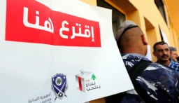 نصف بروفة لرسم خرائط معركة الانتخابات النيابية