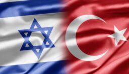 تركيا نددت بهجوم إسرائيل على إيران
