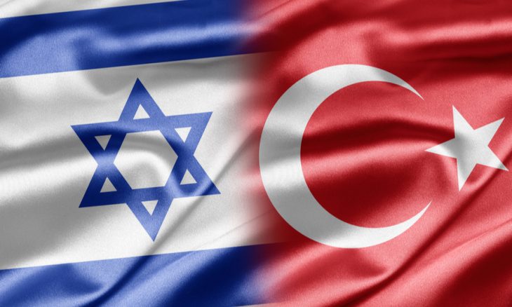 تركيا نددت بهجوم إسرائيل على إيران