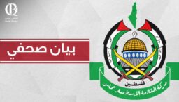 “حماس” تدين تصريحات هاكابي بشأن مقترحه إقامة دولة فلسطينية في فرنسا