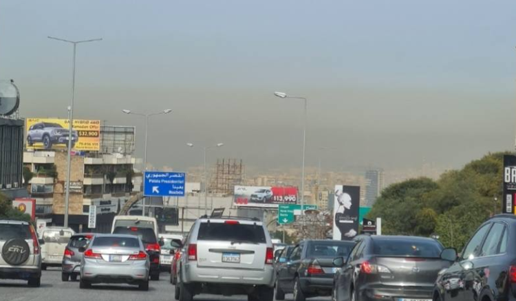 وزيرة البيئة: مولدات الكهرباء أكبر مصدر لتلوث الهواء في بيروت