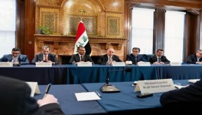 حرص عراقي على التعاون الأمني مع الولايات المتحدة الاميركية