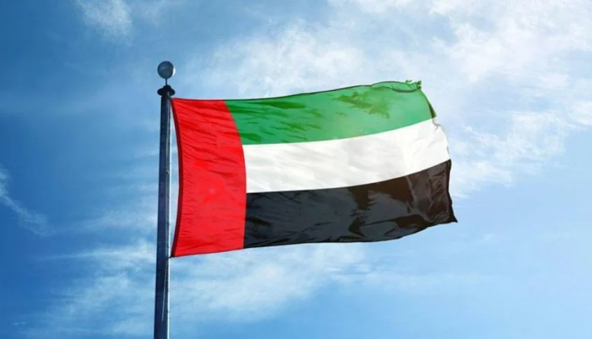 انطلاق حوار الأعمال الإماراتي الأميركي في أبوظبي