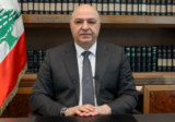 استكمال التوجُّه الرئاسي القاضي بعودة العلاقات بين لبنان ودول الخليج الى سابق عهدها