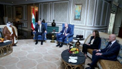 الرئيس عون من الدوحة: الزيارة ستساهم في تحقيق المصالح المشتركة ودعم الاستقرار في المنطقة