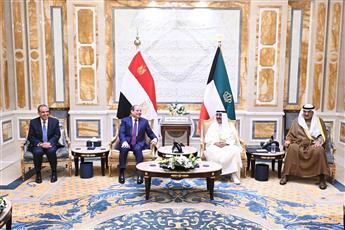 السيسي غادر الكويت بعد محادثات رسمية مع أميرها