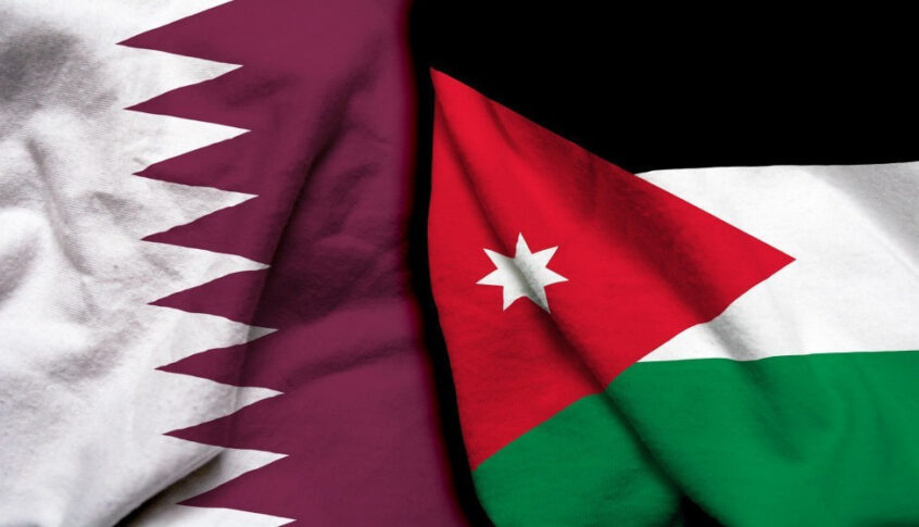 قطر: أمن الأردن جزء لا يتجزّأ من أمن المنطقة