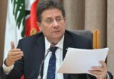 وفد من الهيئة التأسيسية لتجمع الاجراء المتقاعدين بحث مع كنعان في تعويضات نهاية الخدمة