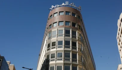 على «المركزي» إلزامهم بتسديد الودائع فوراً: خطيئة التعامل مع فروع المصارف الأجنبية (محمد وهبة – الأخبار)