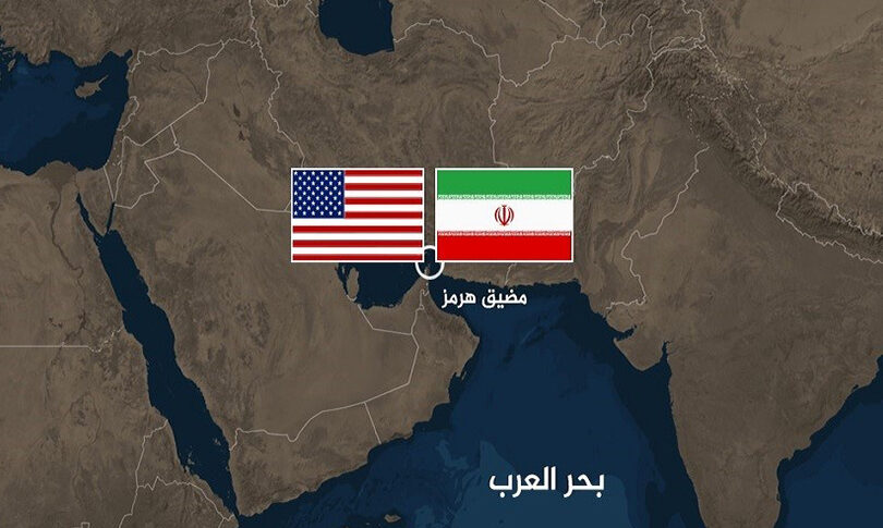 خاص “المدى”- هل تلجأ ايران الى إغلاق مضيق هرمز بعد تصاعد التهديدات ضدّها؟
