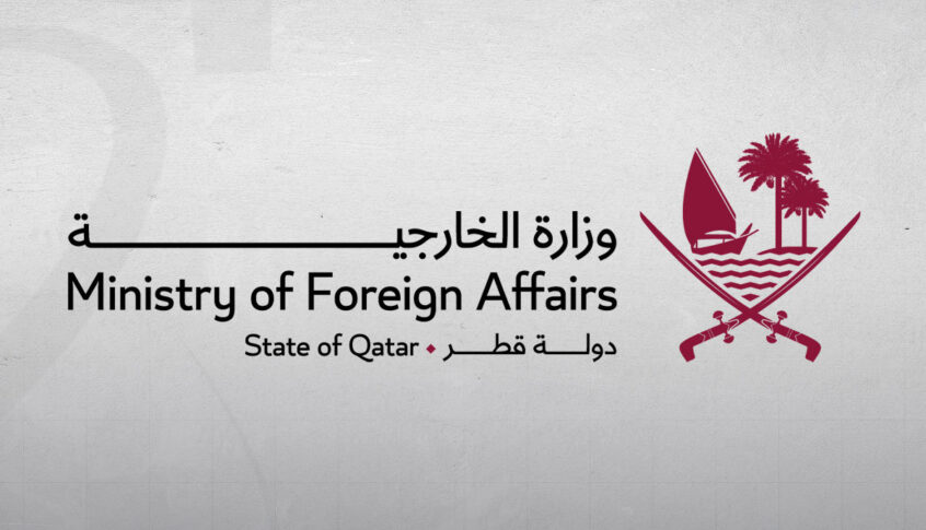 الوفد القطري أمام محكمة العدل الدولية: “إسرائيل” واصلت حرب الإبادة الجماعية ضد الشعب الفلسطيني