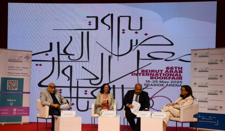 الحجار جال في معرض بيروت العربي الدولي للكتاب