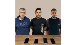 موقوفون بجرم احتيال بحسابات مصرفية،.. هل وقعتم ضحيّة اعمالهم؟
