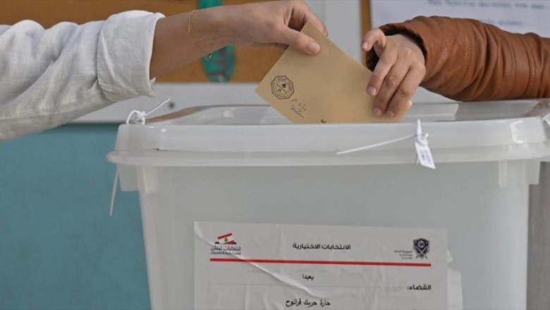 الجنوب اقترع رغم التحديات..