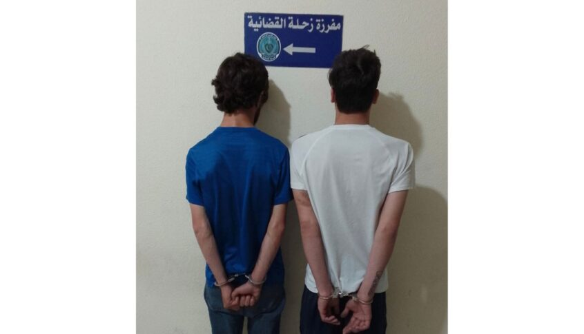مفرزة زحلة القضائية توقف مُبتزّ وآخر مطلوب للقضاء