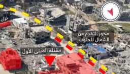 “القسام”: اشتبكنا مع قوات الاحتلال شرقي غزة وأوقعنا إصابات