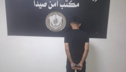 ترويج حلوى مخدّرة في أحد المقاهي