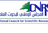 المركز الوطني للمخاطر الطبيعية: نتيجةً للأمطار يُتوقّع تشكّل سيول جارفة في رأس بعلبك وعرسال والمناطق المجاورة
