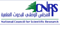 المركز الوطني للمخاطر الطبيعية: نتيجةً للأمطار يُتوقّع تشكّل سيول جارفة في رأس بعلبك وعرسال والمناطق المجاورة