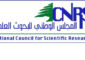 المركز الوطني للمخاطر الطبيعية: نتيجةً للأمطار يُتوقّع تشكّل سيول جارفة في رأس بعلبك وعرسال والمناطق المجاورة