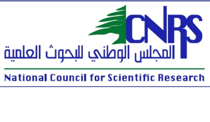 المركز الوطني للمخاطر الطبيعية: نتيجةً للأمطار يُتوقّع تشكّل سيول جارفة في رأس بعلبك وعرسال والمناطق المجاورة