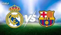 إعلان التشكيل الرسمي لكلاسيكو برشلونة ضد ريال مدريد