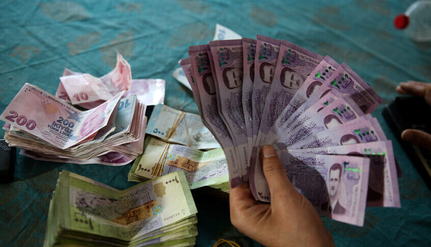 “رويترز”: سوريا تخطط لطباعة العملة في الإمارات وألمانيا