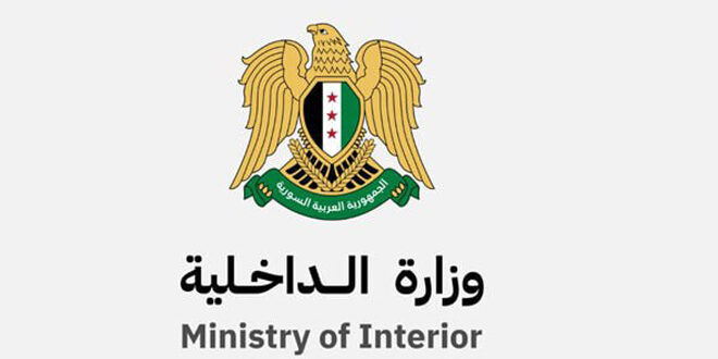 الداخلية السورية: مداهمة وكر خلية لداعش في حلب والقبض على أحد أفرادها