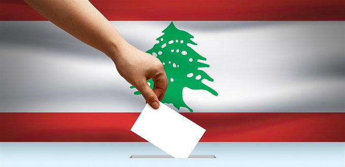 لادي: إشكال وتضارب بالأيدي في مدرسة الكفير – حاصبيا