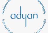 ” أديان” نظمت مؤتمر “حرية الدين والمعتقد” سفيرة النرويج: التدخلات الداعمة لتلك الحرية يجب أن ترتكز على إطار أوسع لحقوق الإنسان