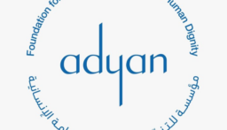 ” أديان” نظمت مؤتمر “حرية الدين والمعتقد” سفيرة النرويج: التدخلات الداعمة لتلك الحرية يجب أن ترتكز على إطار أوسع لحقوق الإنسان