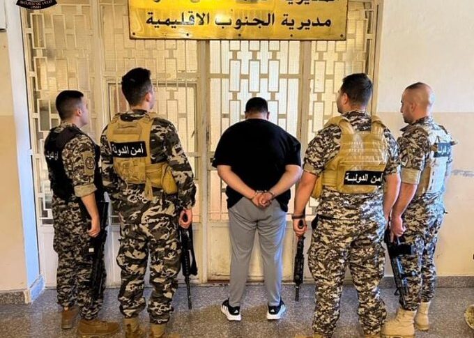 لجأ إلى إحدى المدارس… توقيف شخص بجرم نصب واحتيال