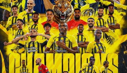 اتحاد جدة يتوج بلقب الدوري السعودي للمرة العاشرة في تاريخه