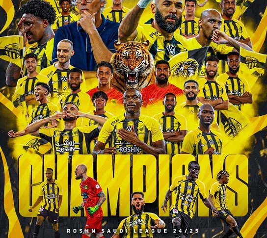 اتحاد جدة يتوج بلقب الدوري السعودي للمرة العاشرة في تاريخه
