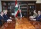 الرئيس عون يترأس اجتماعًا أمنيًا بحضور وزير الدفاع، اللواء ميشال منسى، وقائد الجيش، العماد رودولف هيكل، ومدير المخابرات، العميد أنطوان قهوجي، والمستشار الأمني والعسكري، العميد أنطوان منصور