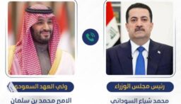 السوداني بحث العلاقات الثنائية وسبل تنميتها في مختلف المجالات في اتصال مع الامير بن سلمان