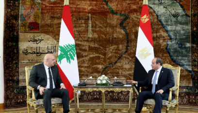 بالصور- لقاء رئيس الجمهورية العماد جوزاف عون والرئيس المصري عبد الفتاح السيسي في قصر الاتحادية