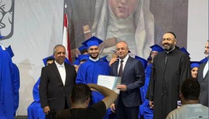 بداية لرئيس بلدية الضبية لا تبشر بالخير… بو صعب يرعى حفل تخرج مدرسة سانت ريتا وسط ترحيب تربوي كبير