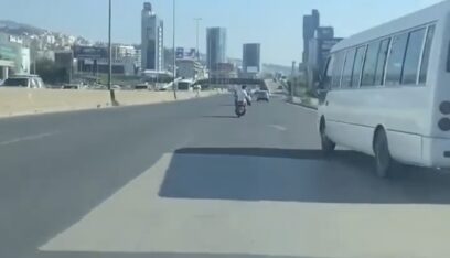 بالفيديو- هذا ما جرى على اوتوستراد ضبية