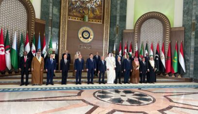 البيان الختامي للقمة العربية: دعم وحدة أراضي لبنان وحماية حدوده بوجه أي اعتداءات