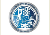 الداخلية أعلنت استئناف العمل في فرع السيارات والآليات – الأوزاعي اليوم