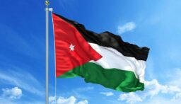 رفع تقييم الأردن دولياً في التزامه بمكافحة غسل الأموال وتمويل الإرهاب