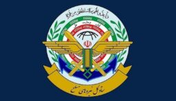 الأركان العامة الايرانية: على اميركا تذكّر عمليتي الوعد الصادق