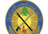 المجلس الأعلى للدفاع حذر حركة حماس من استغلال لبنان لشن هجمات: لعدم التهاون في توريط لبنان بحروب هو في غنى عنها