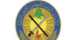 المجلس الأعلى للدفاع حذر حركة حماس من استغلال لبنان لشن هجمات: لعدم التهاون في توريط لبنان بحروب هو في غنى عنها