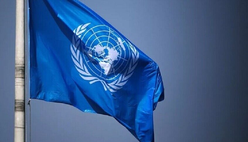 الأمم المتحدة تستعدّ لتنفيذ إصلاحات كبرى بسبب خفض التمويل