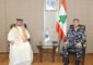 البخاري زار اللواء عبدالله: لتعزيز التعاون والتنسيق الأمني القائم بين المملكة ولبنان