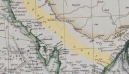 طهران تعلق على نية ترامب تغيير تسمية “الخليج الفارسي” تزامنا مع زيارته للشرق الأوسط
